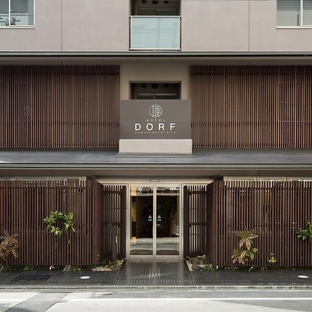 Hotel Dorf Kawaramachi Nijo 京都 外观 照片